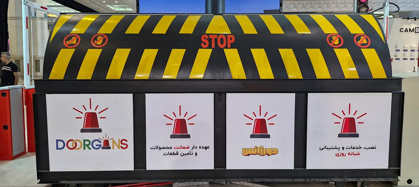 رودبلاکر - راهبند دفنی مدل مثلثی